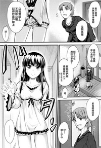 第156頁圖