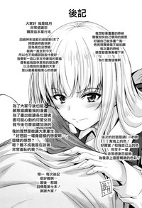 第204頁圖