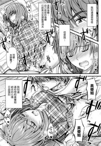 第36頁圖