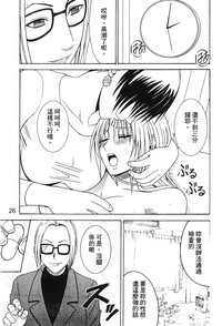 第28页图