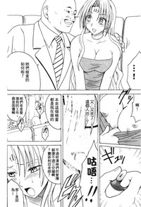 第40页图
