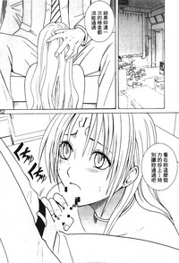 第52页图