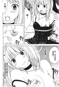 第68页图