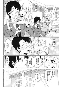 第12页图