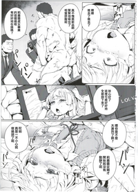 第12页图