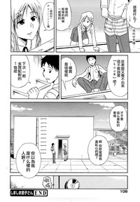 第16页图