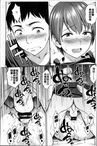 第112頁圖