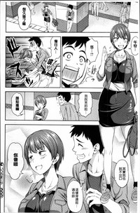 第116頁圖