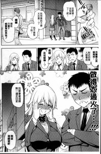 第140頁圖