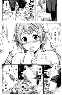 第36頁圖