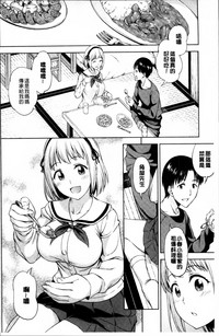 第76頁圖