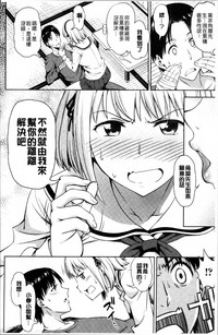 第80頁圖