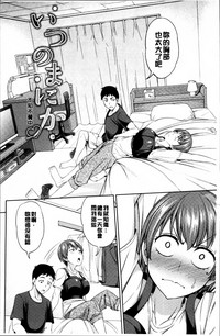 第96頁圖