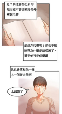 第120页图