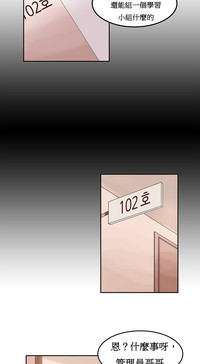 第128页图