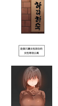 第12页图