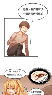 第132页图