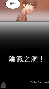 第136页图
