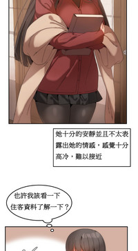 第208页图