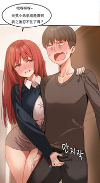 第212页图