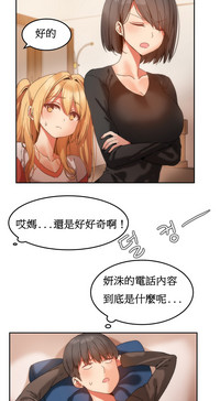 第220页图