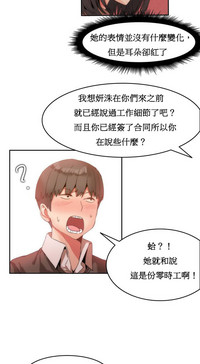 第24页图