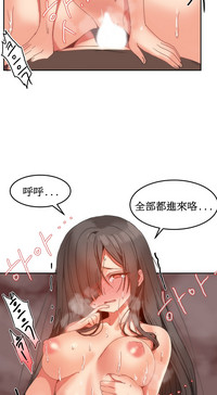 第260页图