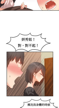 第288页图