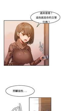 第28页图