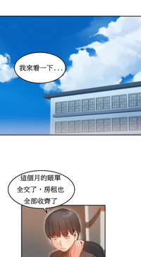 第296页图