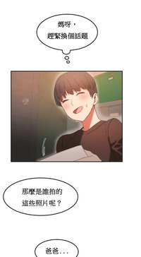 第384页图