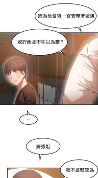 第388页图