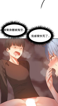 第424页图