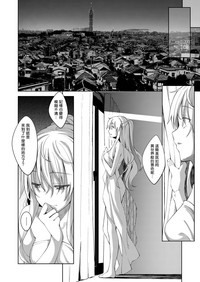 第32頁圖