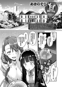 第60頁圖