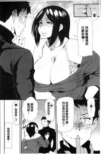 第116頁圖