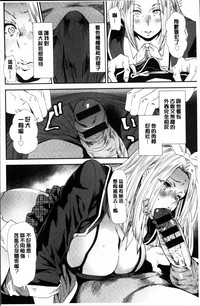 第144頁圖