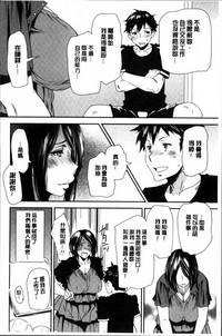 第36頁圖