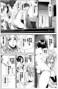 第76頁圖