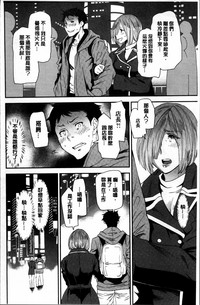 第96頁圖