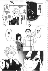 第108頁圖