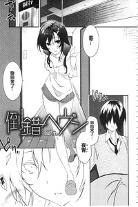 第128頁圖