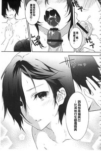 第136頁圖