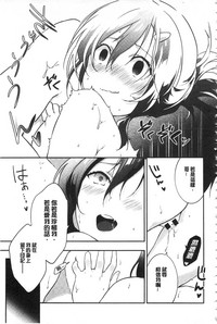 第140頁圖