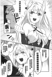 第156頁圖