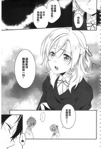 第196頁圖