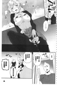 第212頁圖