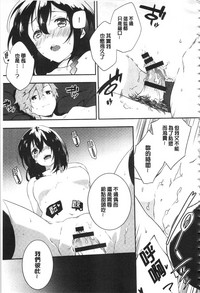 第228頁圖