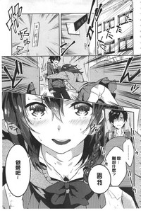 第28頁圖