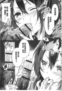 第32頁圖